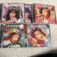 LE SSERAFIM ウンチェ CRAZY アルバム トレカセット - メルカリ