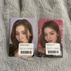 まろん様 リクエスト 2点 まとめ商品