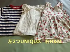 【H&M・UNIQLO】半袖シャツ3枚セット まとめ売り