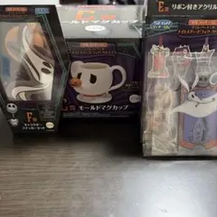 セガラッキーくじ ナイトメアー・ビフォア・クリスマス【ゼロセット】