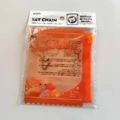 お菓子パッケージキーホルダーキャンディ　オレンジ　推し活　セリアのサムネイル