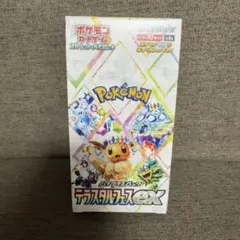 2025年最新】シュリンク テラスタルフェスの人気アイテム - メルカリ