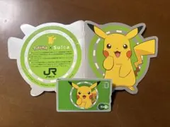 ピカチュウ スイカカード Yahoo!オークション -「ピカチュウ suica」の落札相場・落札価格