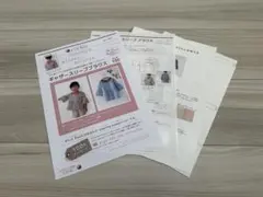 Item thumbnail for item 71d18ee2-729e-4147-a340-fb5e5935e081