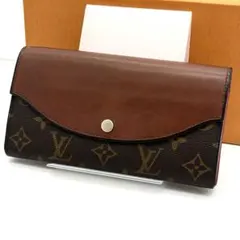 ルイヴィトン モノグラム ポルトフォイユ サラ テュイルリー 長財布 ブラウン