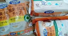 Item thumbnail for item dc51a156-e3e0-4961-bf80-4639b77fd66d