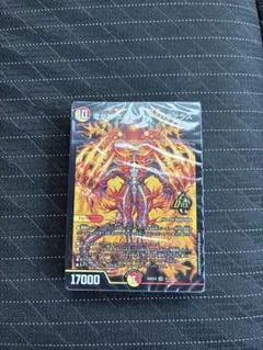2026年最新】赤白アーマードの人気アイテム - メルカリ