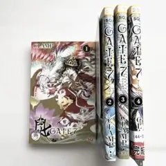Gate 7 全巻セット CLAMP ゲートセブン ゲート7 1〜4巻 全巻初版