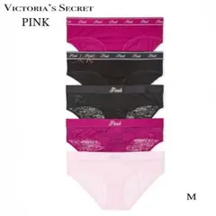 Victoria’s secret ロゴ ヒップハング ショーツ 5P M