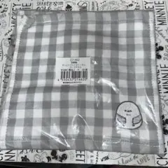 Item thumbnail for item 452b80f7-aba1-4537-8eac-14f4ee5ffc3f