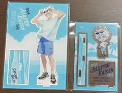 呪術廻戦 五条悟 呪術廻戦カフェ 2024 アクスタ