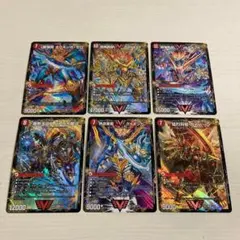 グレンモルトの書 ドラグハート 6枚 ガイバーン ガイギンガ バトガイ銀河 等