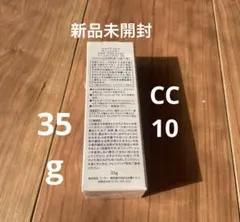 DECORTÉ SUN SHELTER トーンアップ CC10 35g