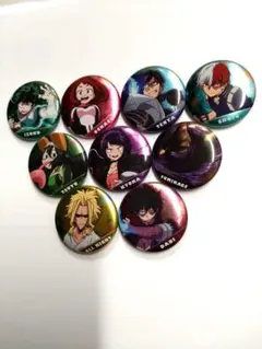 僕のヒーローアカデミア メタリック 缶バッジ 9点 セット