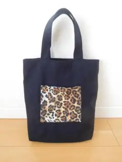 ハンドメイド トートバッグ（ヒョウ柄ポケット付き・巾着式開口部）