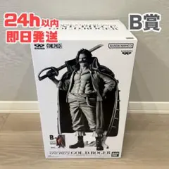 2025年最新】バンプレくじ premiumの人気アイテム - メルカリ