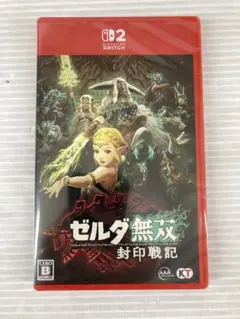 T525 ゼルダ無双 封印戦記 Nintendo Switch2 未開封
