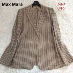 美品　マックスマーラ　白タグ　リネンシルク　ストライプテーラード ジャケット