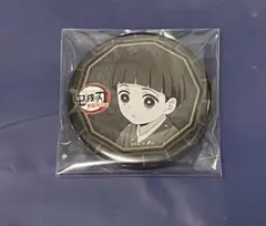 鬼滅の刃 ufotable dining 缶バッジ 竈門六太 ダイニング