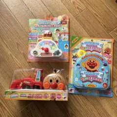 アンパンマン おもちゃ 3点セット