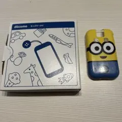 docomo キッズケータイ端末 ミニオンカバー