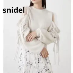 【snidel】ニット 長袖 ベージュ フリーサイズ スプリング プルオーバー