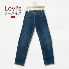 Item thumbnail for item 74e35626-6e19-40f4-8c03-ee59122d1d45