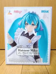 Item thumbnail for item a52b3111-d102-4c4b-8b87-d0e75b9fc8f1