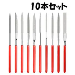 △棒ヤスリ ダイヤモンドヤスリ 精密ヤスリ シャープナー 木工用鉄工用0910