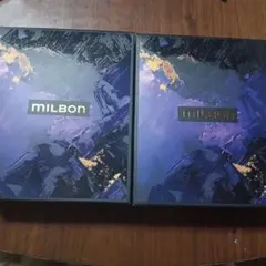 2セット:MILBON イルミネイティング グロウ シャンプー&トリートメントのサムネイル