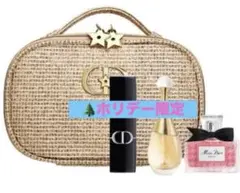 ディオール　2025 ホリデー限定　オファー　ポーチセット　新品未使用