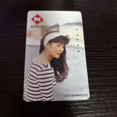 日本生命 NISSAY 吉永小百合さん テレホンカード 使用済