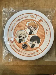 ハイキュー!! 烏野高校 くら寿司　寿司皿