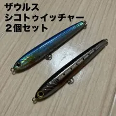 Item thumbnail for item f75bb219-6fb5-4bca-86a1-4a2f726ee448