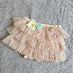 tocca チュール パンツ 70 80