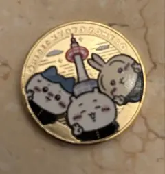 ちいかわ ハチワレ うさぎ★ニデック京都タワー 記念メダル