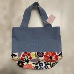 ⭐︎新品タグ付き⭐︎LOVERARY BY FEILER キウイドット トートバッグ