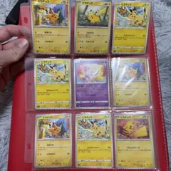 早い者勝ち❗️引退品・高騰中Pokémon Trading Card Game