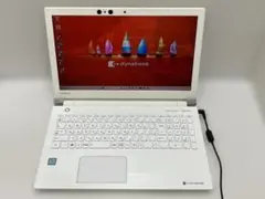 dynabookノートパソコン 8世代i7/8GB/SSD/Windows11