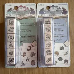 MONOGATARI スタンプ 2個セット　カミオジャパン