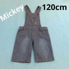 オーバーオール　半ズボン　120cm　ディズニー　ミッキー　刺繍　子供服