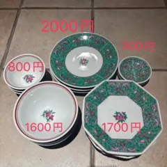 【値下げしました‼︎】花柄食器セット 1種3点＝15点 陶磁器製　単品購入可