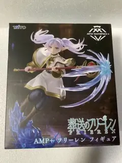 TAITO AMP+フリーレン フィギュア
