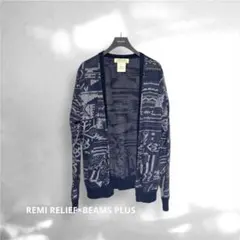 REMI RELIEF×BEAMS PLUS / 別注 ジャカード カーディガンのサムネイル