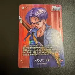 2026年最新】ドラゴンボールリミテッドパックの人気アイテム - メルカリ