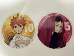 非売品　ハイキュー!! アニメイトオータムフェア特典　日向翔陽　孤爪研磨