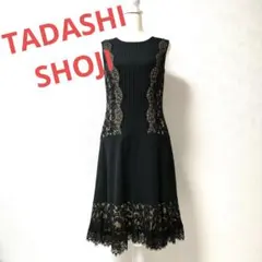 2025年最新】tadashi shojiロングドレスの人気アイテム - メルカリ