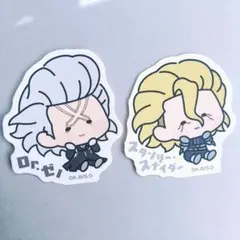 ④んまほっぺ Dr.STONE ステッカー Dr.ゼノ スタンリー・スナイダー