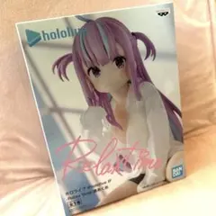 ホロライブ Reluxtime 湊あくあ フィギュア プライズ Vtuber