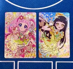 ひみつのアイプリ　リング4だん　フラワーバズリウムコスモス　ガーデン　サイン